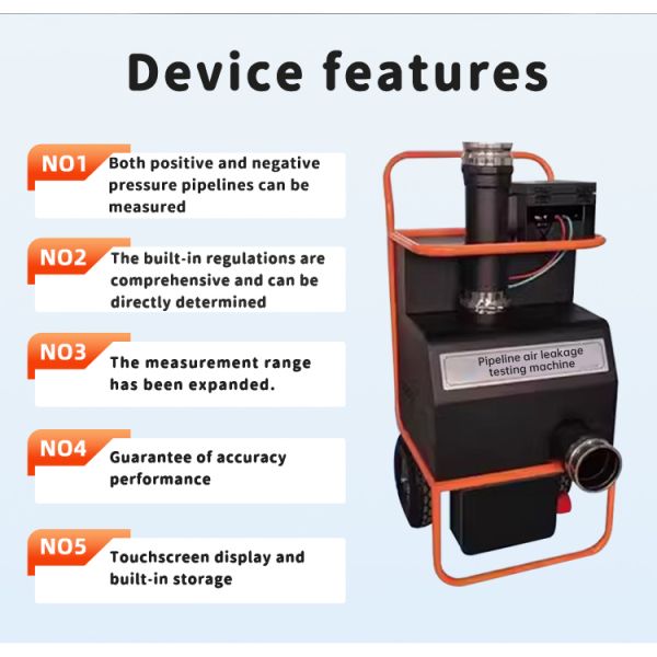 Industrial-grade Pipe Air Leakage Tester For Fire Protection Duct Air Leakage Detection With Printing Function