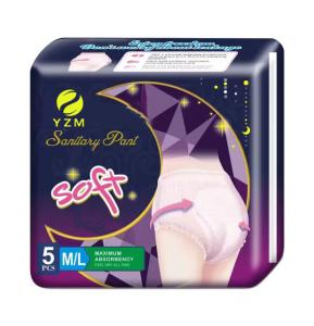 Best Ultra Absorbent Disposable Pads with Hypoallergenic Wings wholesale