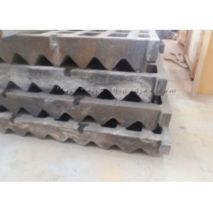 Best Mining Crushing ISO9001 Steel Movable Jaw Crusher Wear Plates wholesale