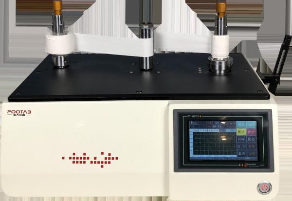Cheap 50KG Load Adhesion Testing Machine Cell Uncoil Test Machine Tape Yarn Unwinding Test for sale