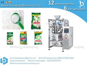 Best automatic detergent powder packing machine from A to Z automatic liquid packaging machine wholesale