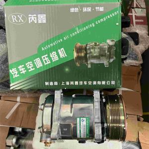 Best HOWO A7 Compressor WG1500139008 Air Conditioner Compressor wholesale