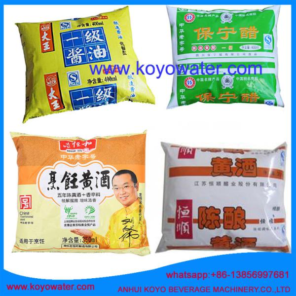 Cheap KOYO automatic liquid soysauce/vinegar/yellow rice wine packaging machine for sale