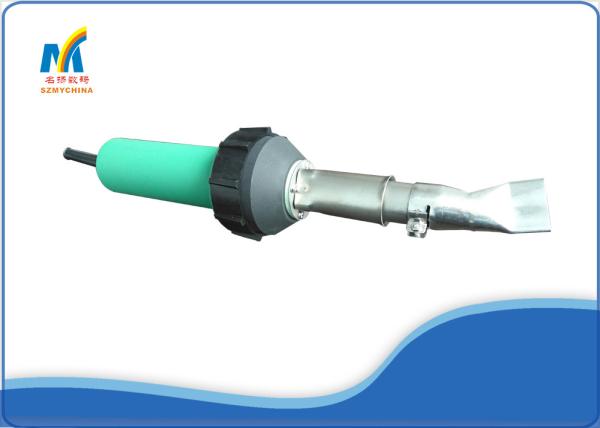 Cheap Energy Saving Industrial Hot Air Heat Gun Hot Air Welding Machine With Ceramic Heat Element for sale