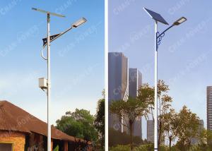 China Long Pole Distance Solar Powered Lights Explosion Proof Lifespan 50000hrs on sale