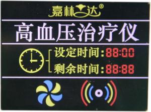 Best 3 Colors Silkscreen 7 Segment Display Module Arduino VA Transmissive Negative wholesale