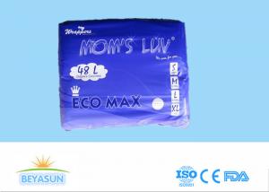 Best CE ISO FDA Organic Sensitive Skin Baby Boy Diapers Clothlike Backsheet wholesale