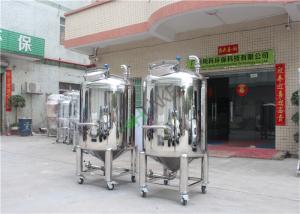 China High Pressure Container / Stainless Steel Filter Tank / Water Filter on sale