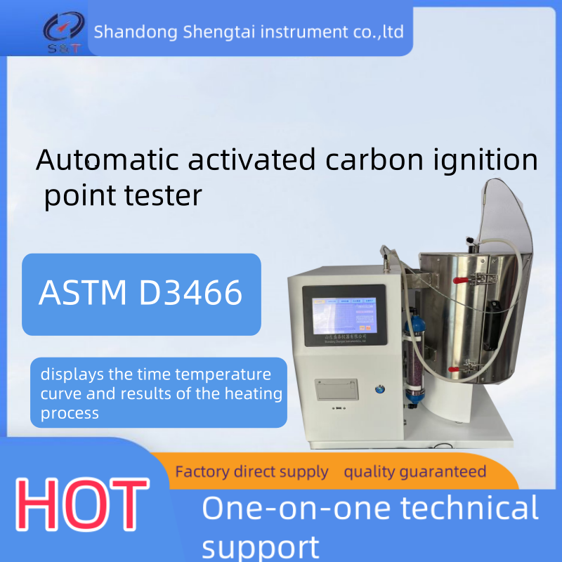 Buy cheap ASTM D3466 Automatic Activated Carbon Ignition Point Tester from wholesalers