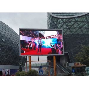 LED F6 1/8scans Outdoor Video Advertisement Display