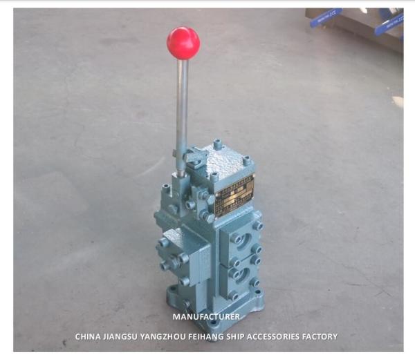 Cheap HYDRAULICS CONTROL VALVES MANUAL PROPORTIONAL FLOW CONTROL VALVES FOR SHIPS CSBF-G20 for sale