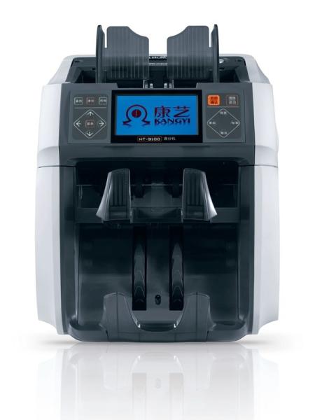 Cheap Dual CIS Money Note Counting Machine for sale