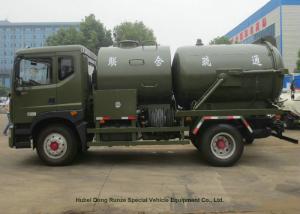 Heavy Duty Septic Vacuum Trucks For Oilfield / Fecal / Sewer Cleaning