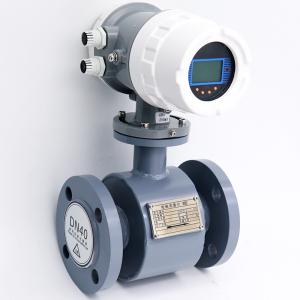 Best HART Protocol Sewage Water Flow Meter With Digital Display SS316L Electrode wholesale