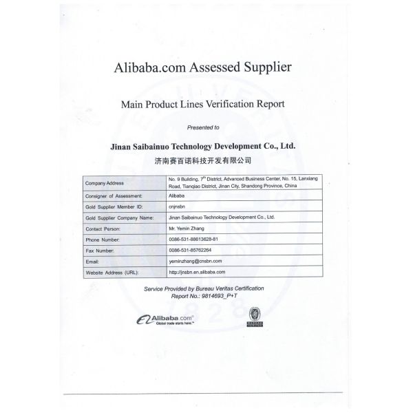 Fully Automatic Dry kibble dog food machine Saibainuo company in China