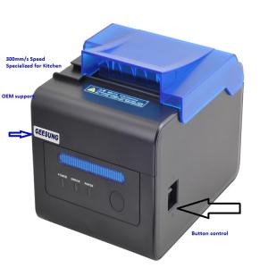 Best 300mm/S 80mm Kitchen Receipt Printer Wifi Blue Tooth Com Lan USB Ports wholesale