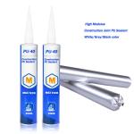 High Modulus Polyurethane / PU Sealant For Construction from China