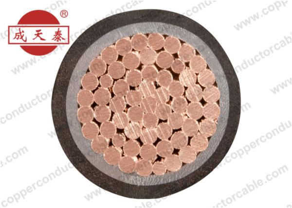 Cheap 0.6/1 KV XLPE Insulated Electrical Cable , Copper Power Cable IEC 60502 for sale
