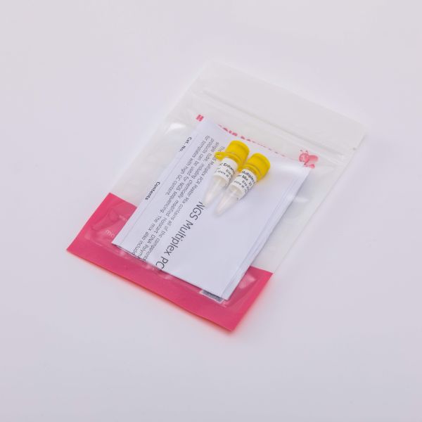 1ml 2X NGS Multiplex PCR Master Mix 40 Reactions GDSBio