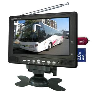China Quad Split 7 inch TFT Car Rear View LCD Monitor 2AV Port monitor on sale