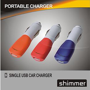 Cheap TUYUN SIGNLE USB CAR CHARGER for sale