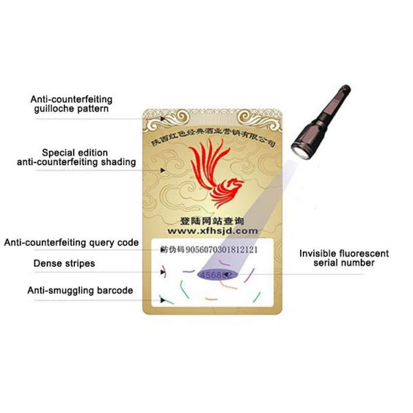 Cheap Security Custom Barcode Sticker 3D Holographic Scratch Off Label Polarizing for sale