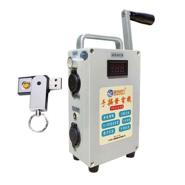 Cheap Hand Crank Generator Mobile Phone Charger Outdoor Camping Emergency Power Supply 5V 12V 24V 30W for sale