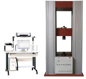 Best Computer Control Bending Testing Machine 3kn To 300kn wholesale