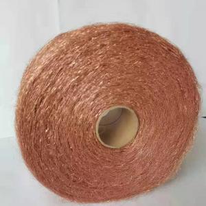 Best 0.05 Mm Copper Wire Wool Magnetic EMI Shielding Material wholesale