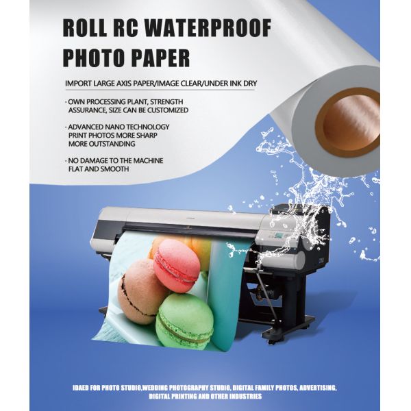 240gsm 44 Inch RC Glossy Photo Paper Resin Coated Double Sided