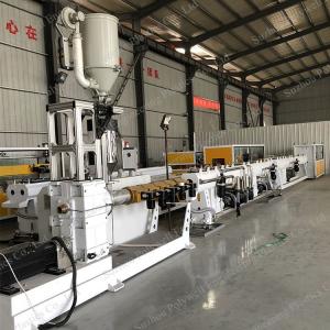 Best Plastic Pipe Extrusion HDPE PE PP PPR Pert Composite Water Supply Pipe Machine Manufacturing Extruding Machinery wholesale