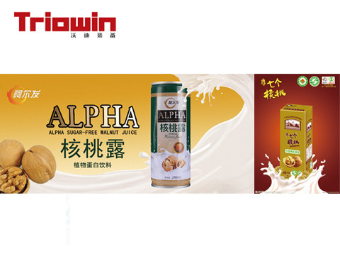 Industrial Beverage Production Line Concentrated Peanut Walnut Milk Maker Machine