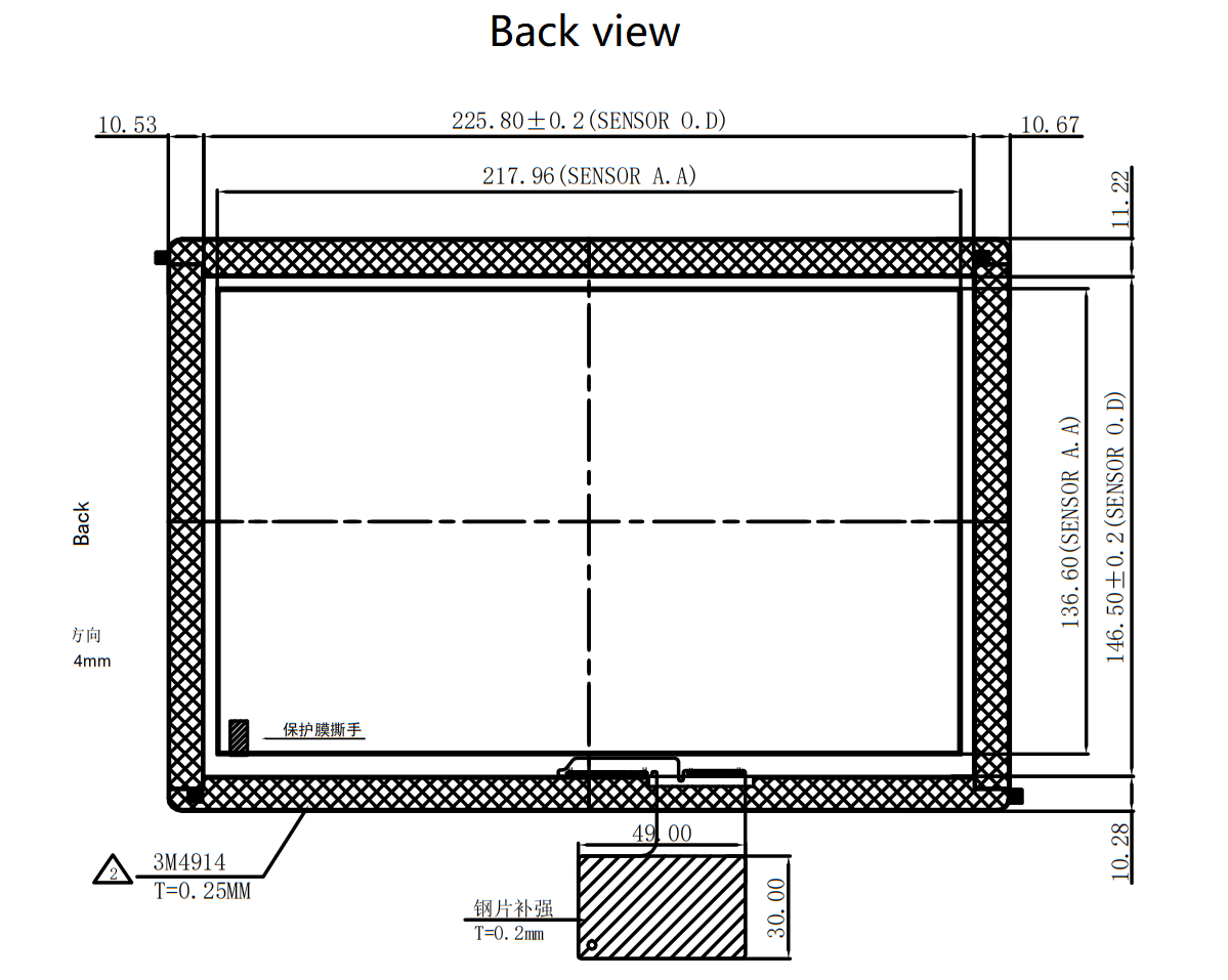 POS G+G 10.1 Inch Projected Capacitive Touch Panel