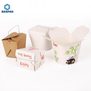 Recycle Kraft Paper Lunch Custom Food Packaging Boxes