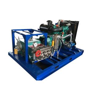 Best 20000psi Industry Design High Pressure Cleaner High Pressure Cleaning System wholesale