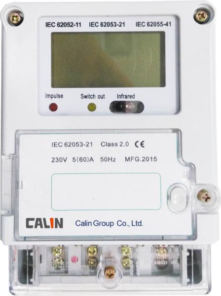 Cheap 1 Phase Smart  Electric Meter  Plug - In Module Multi - Function For Ami Solutions for sale