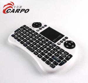 top grade  Hot sales wireless keyboard multi-fuction