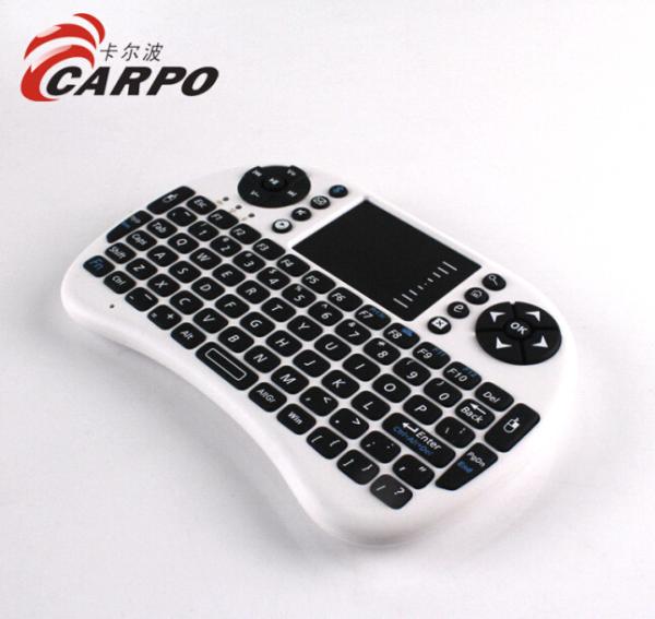 Cheap top grade  Hot sales wireless keyboard multi-fuction for sale