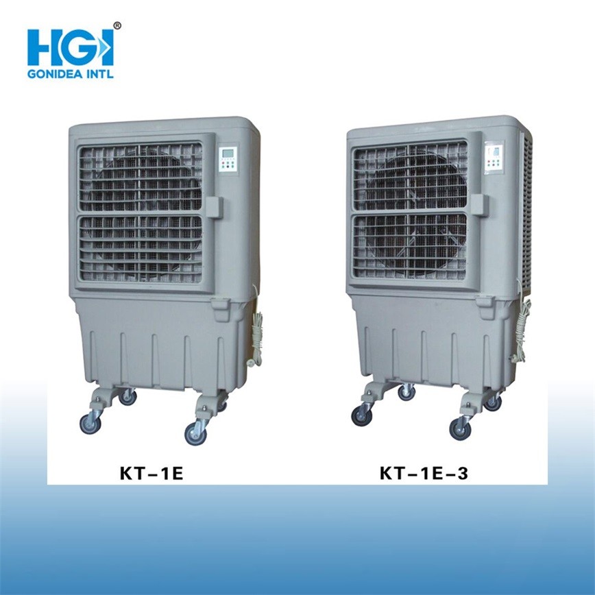 Commercial / Industrial Portable Air Cooler Energy Efficient Cooling