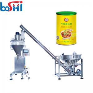 China Manual Auger Powder Filling Machine 100g 150g 3kg For Flour Milk Powder on sale