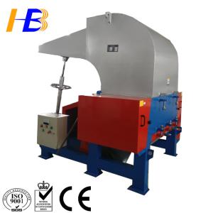Best High-quality And High-output pet bottles shredding machine wholesale