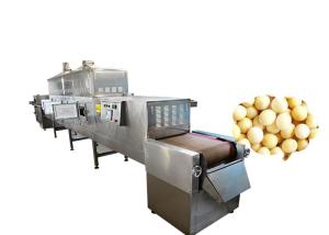 Best High Efficiency Food Sterilization Equipment Microwave Frequency 380v wholesale