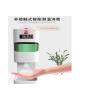 Buy cheap Wall Mounted 2 Batteries 42C Temperature Detect Hand Sanitizer from wholesalers