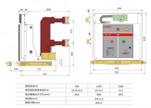 China VS1-12/630A  Medium Voltage Safety solid pole  Indoor Vacuum Circuit Breaker VCB on sale
