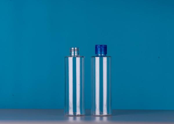 Cheap Travel 120Ml Spray Bottle Alcoho Plastic 110MM Height for sale