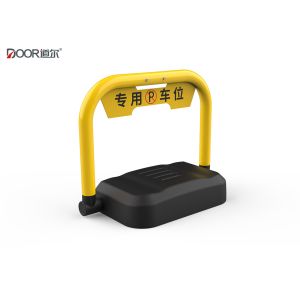 Best Ip66 Rating Automatic Parking Space Barrier With Bluetooth / App Function wholesale