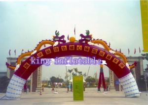 China Water Proof Oxford Fabric Inflatable Arches For Festival / Advertise 4m Hight on sale