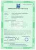 SHANGHAI SUNNY ELEVATOR CO.,LTD Certifications