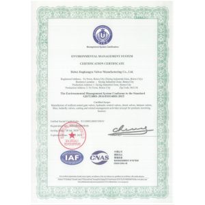 Hebei Jinghangyu Valve Manufacturing Co., Ltd. Certifications