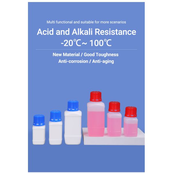 Sealed Chemistry Reagent Lab Bottles Plastic HDPE For Organic Solvent Liquid Storage